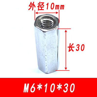 304 Stainless Steel Hexagonal Extended Nut Screw Connector Nut Joint Nut Thickened Nut M6 M8 M10 M12