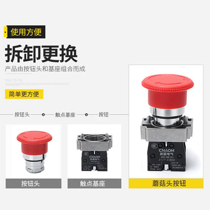 XB2-BS542C Emergency Stop Button Switch; ZB2 Emergency Stop; BS545 Press-type; 541 Normally Open/Normal Closed