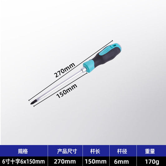 Factory wholesale dual-purpose telescopic screwdriver, a household repair tool that can be hammered through slotted and Phillips head screwdrivers.