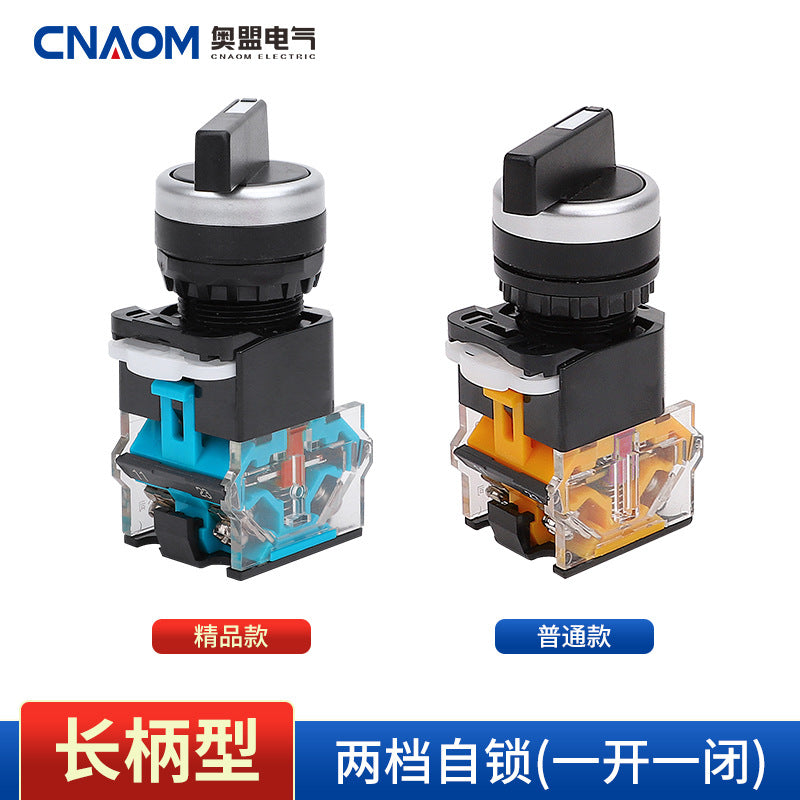 Rotary Knob Switch LA38-11X2, Rotary Button Switch 20X3, Self-locking 2-position 3-position Selector Switch, Can be Equipped with Long Handle
