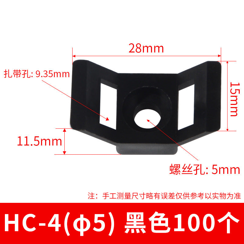 Saddle-shaped cable tie holder, STM-0 fastener, cable tie holder, wire cable tie holder, 100 pieces, small size.