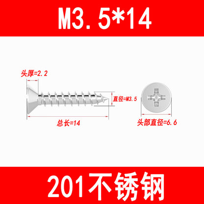 201/304 countersunk self-tapping screws, Phillips head self-tapping screws, KA pointed wood screws, M3, M3.5, M4, M5, M6