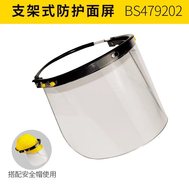 Construction site building engineering national standard protective helmet ABS labor protection power ventilation helmet safety helmet