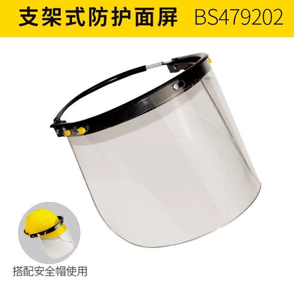 Construction site building engineering national standard protective helmet ABS labor protection power ventilation helmet safety helmet