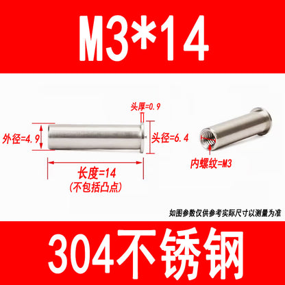 304 stainless steel welded studs, welded nuts, studs, energy storage spot welded studs, internal threads M3, M4, M5