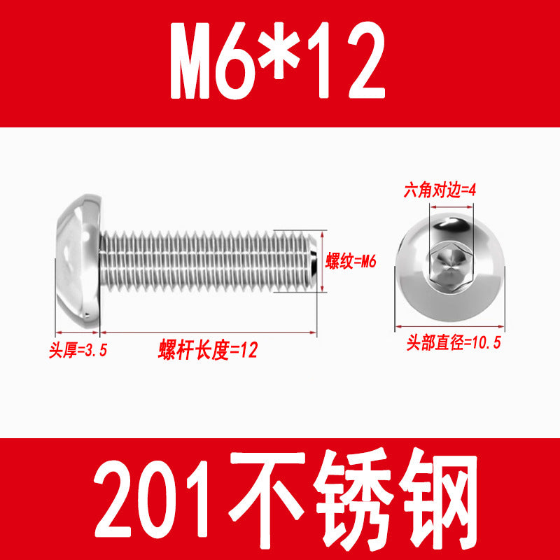 201 Stainless Steel Half-Round Head Hexagon Socket Screws Pan Head Mushroom Head Screws Round Cup Bolts M3M4M5M6M8M10