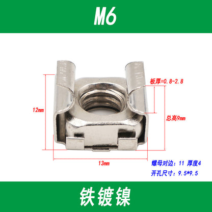 304 Stainless Steel Cage Nut, Floating Cage Nut, Square Clip Cabinet Nut, Galvanized M4, M5, M6, M8, M10