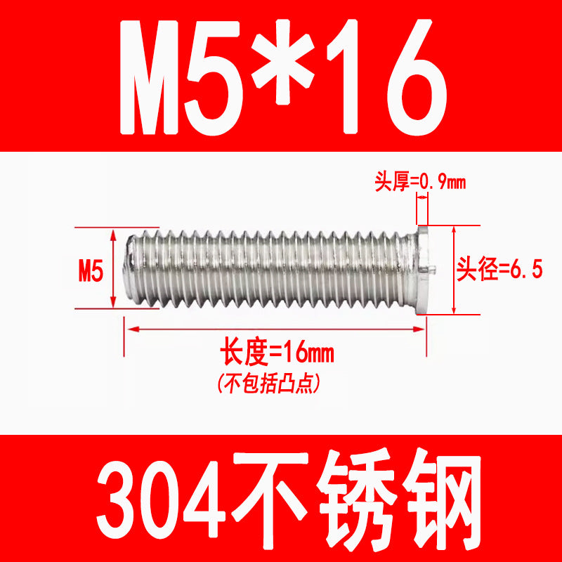 PT type 304 stainless steel welded screws, including welded studs, spot welded studs, and welded bolts (M3, M4, M5, M6, M8).