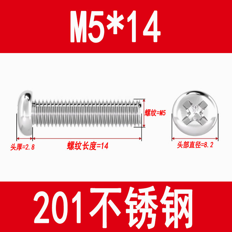 201 Stainless Steel Cross Round Head Screws Pan Head Cross Screws Machine Thread Cross Slot Screws M3M4M5M6M8