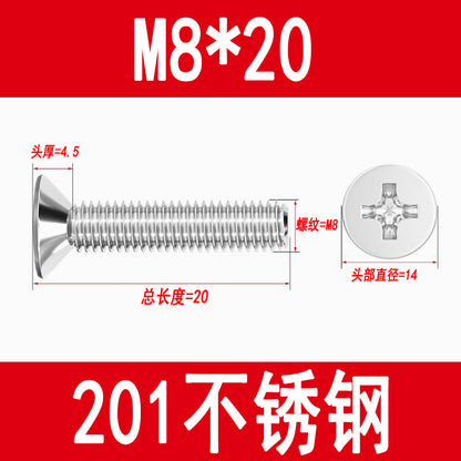 Manufacturer of 201 Stainless Steel Countersunk Screws, Flat Head Phillips Screws, Machine Screws with Phillips Slot, M3M4M5M6M8