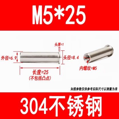 304 stainless steel welded studs, welded nuts, studs, energy storage spot welded studs, internal threads M3, M4, M5