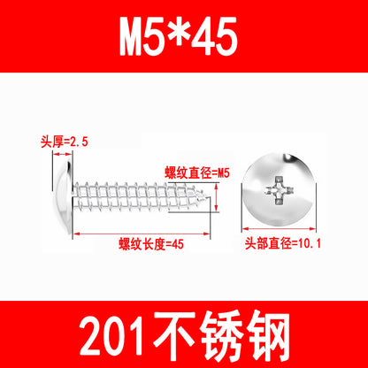 201/304 large flat head self-tapping screw, Phillips head self-tapping screw, TA mushroom head pointed tail wood screw M3-M5