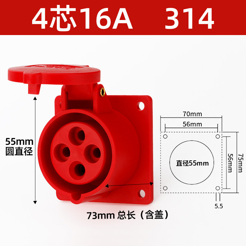 16/32A industrial plug, aviation socket connector, three-phase four-wire, 3/4/5-pin industrial waterproof mating plug
