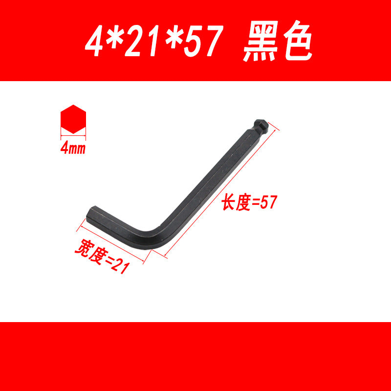 Medium-length ball-end hex wrench, L-shaped hex key, hexagonal wrench, 1.5-2-3-4-5-6mm