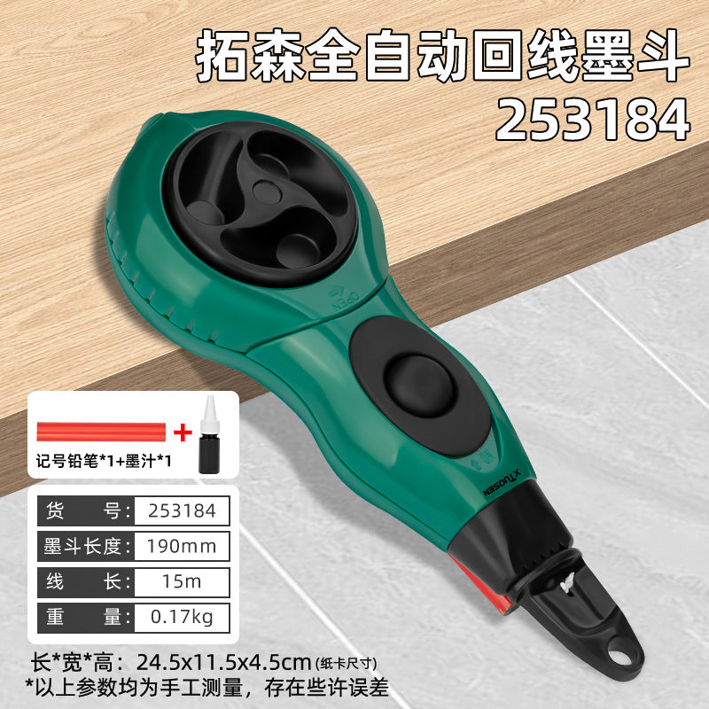 Automatic ink line marking device for construction sites, one-person set, three-piece set: ink line marker, toner, cotton thread, ink line for construction sites.