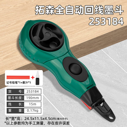 Automatic ink line marking device for construction sites, one-person set, three-piece set: ink line marker, toner, cotton thread, ink line for construction sites.