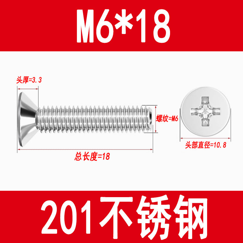 Manufacturer of 201 Stainless Steel Countersunk Screws, Flat Head Phillips Screws, Machine Screws with Phillips Slot, M3M4M5M6M8