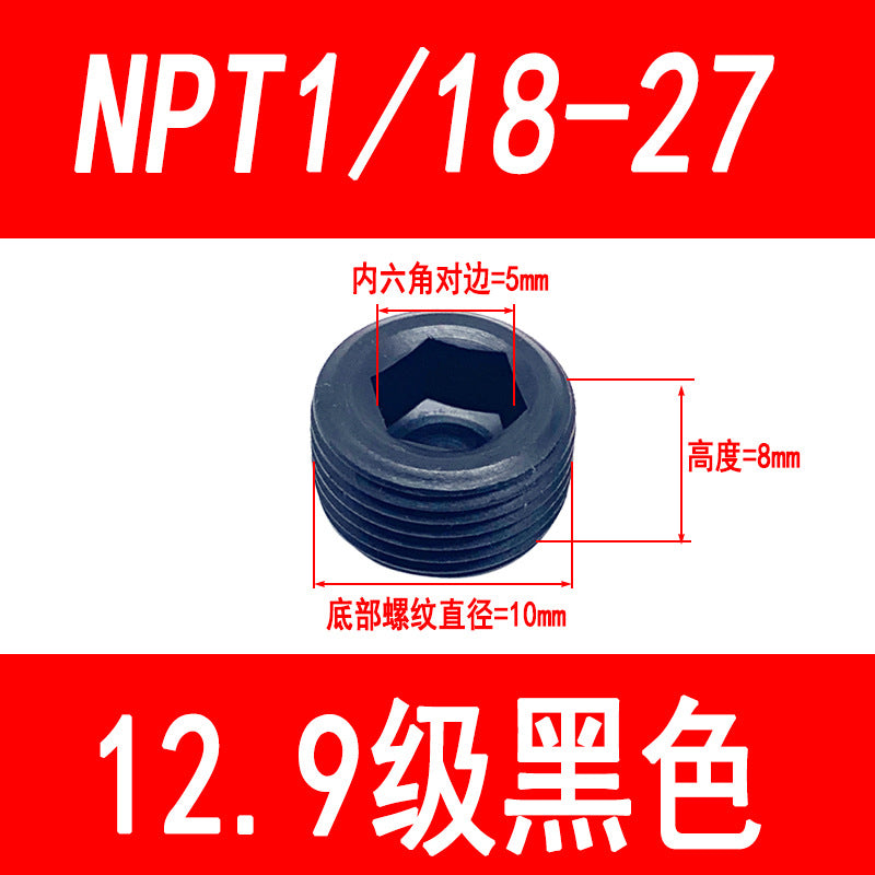 High-strength internal hexagonal plug, throat plug, screw plug, blind stop screw, oil plug screw, British and American standard M10-M36