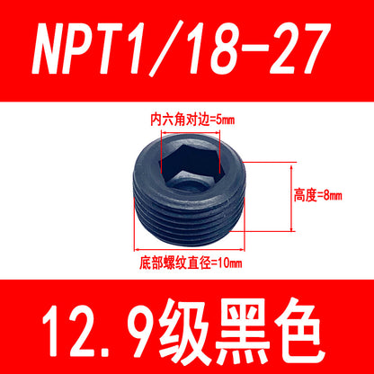 High-strength internal hexagonal plug, throat plug, screw plug, blind stop screw, oil plug screw, British and American standard M10-M36