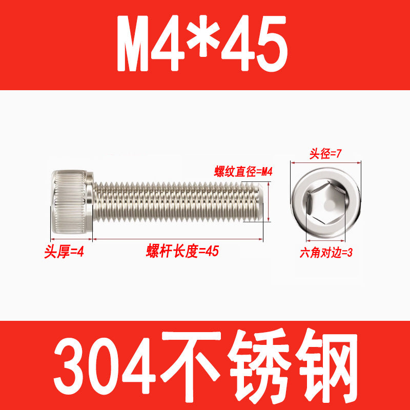 304 Stainless Steel Socket Head Screws, Cylindrical Head Screws, Cup Head Bolts, M2, M2.5, M3, M4, M5, M6, M8, M10, M12