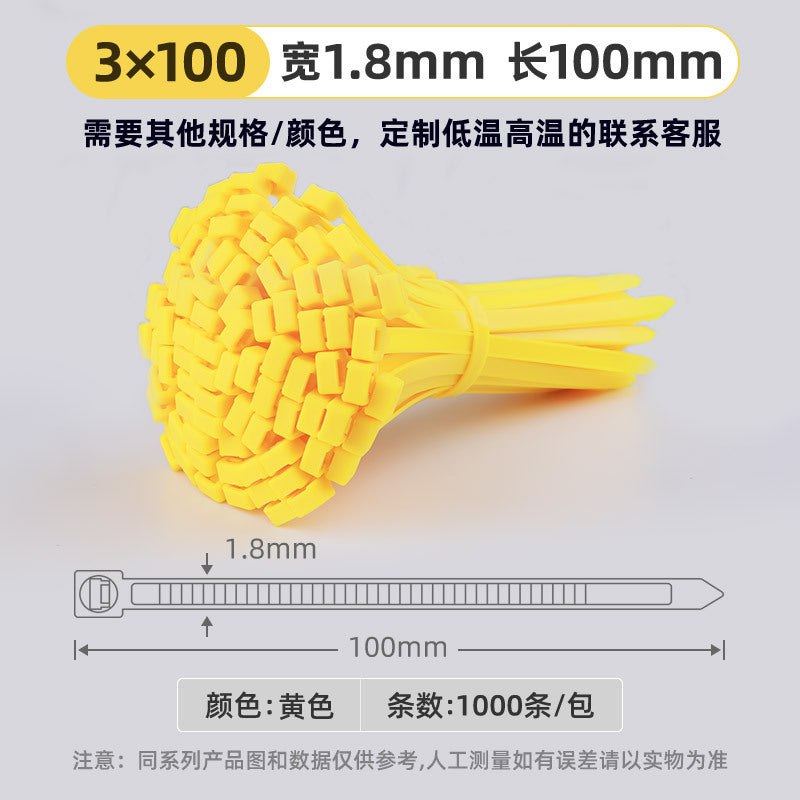 Zongyi Colored Self-Locking Nylon Cable Ties 4*150, Fixing Plastic Cable Ties, Cable Ties, 6 Colors Per Box