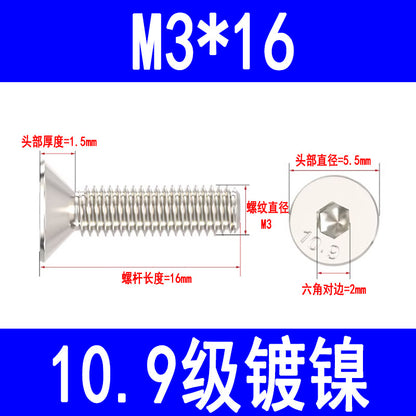 10.9 grade nickel-plated countersunk hex socket head cap screws, high strength flat head hex socket head cap screws and bolts M3 M4 M5 M6 M8