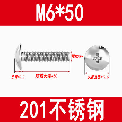 201 Stainless Steel Large Flat Head Screws Tm Mushroom Head Screws Cross Umbrella Head Machine Screws M3M4M5M6