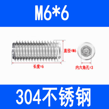 304 Stainless Steel Socket Head Set Screws, Recessed End, Set Screws, M3, M4, M5, M6, M8, M10, M12