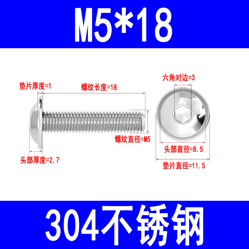 304 Stainless Steel Round Head Hex Socket Head Screws with Washers, Mushroom Head Pan Head Machine Screws M3 M4 M5 M6 M8