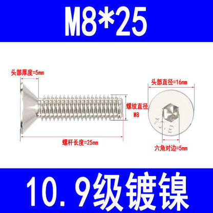 10.9 grade nickel-plated countersunk hex socket head cap screws, high strength flat head hex socket head cap screws and bolts M3 M4 M5 M6 M8
