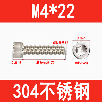 304 Stainless Steel Socket Head Screws, Cylindrical Head Screws, Cup Head Bolts, M2, M2.5, M3, M4, M5, M6, M8, M10, M12