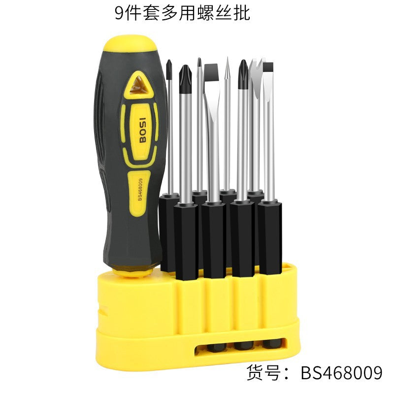 Screwdriver set tool for home use, watch and mobile phone repair, Phillips, triangular, Torx screwdrivers, small screwdrivers