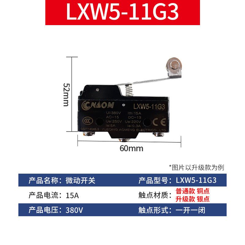 Micro switch LXW5-11G1/G2/Q1/M miniature limit switch roller Z-15GW-22B