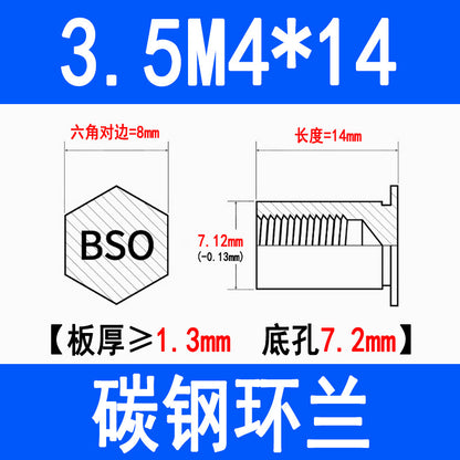 Blind hole press-fit stud, press-fit nut, stud plate, hexagonal press-fit stud, rivet stud BSO-3.5M3M4M5M6M8