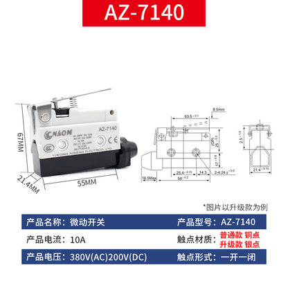 Travel limit micro switches TZ AZ-7311 7312 7310 7121 7141 7144 7100