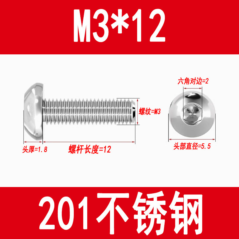 201 Stainless Steel Half-Round Head Hexagon Socket Screws Pan Head Mushroom Head Screws Round Cup Bolts M3M4M5M6M8M10