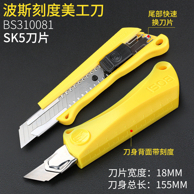 Metal stainless steel wallpaper knife, various sizes, paper cutter, heavy-duty knife with strap, utility knife.