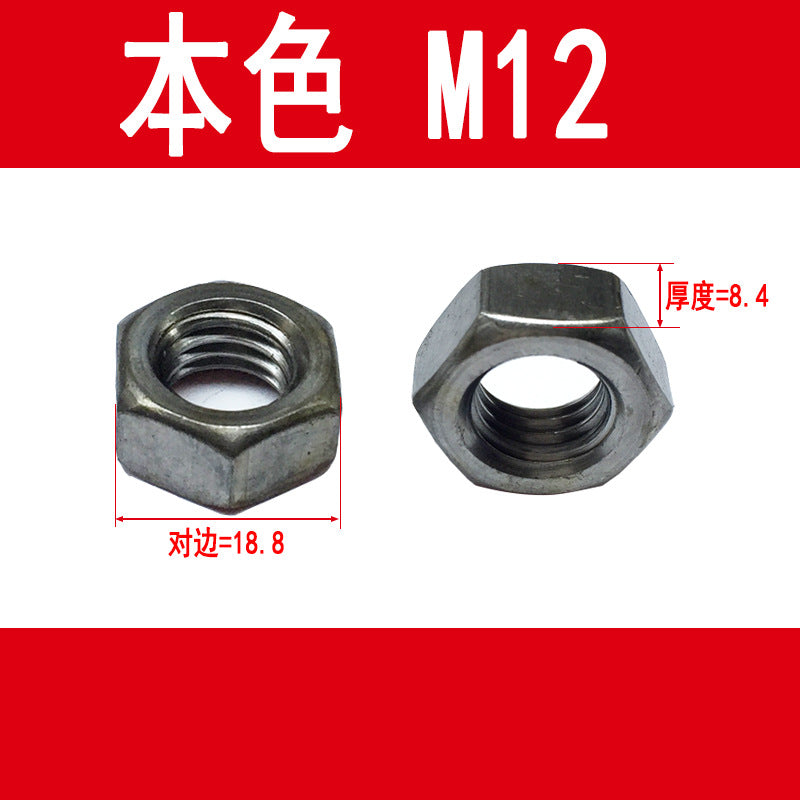Wholesale galvanized hexagonal nuts, external hexagonal nuts, M3 M4 M5 M6 M8 M10 M12 M16 M20 M24 M30