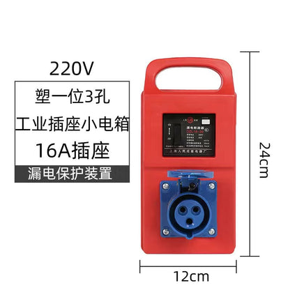 Portable electrical box, socket box, portable power distribution cabinet, temporary power distribution box for construction sites, 220V with leakage protection device.