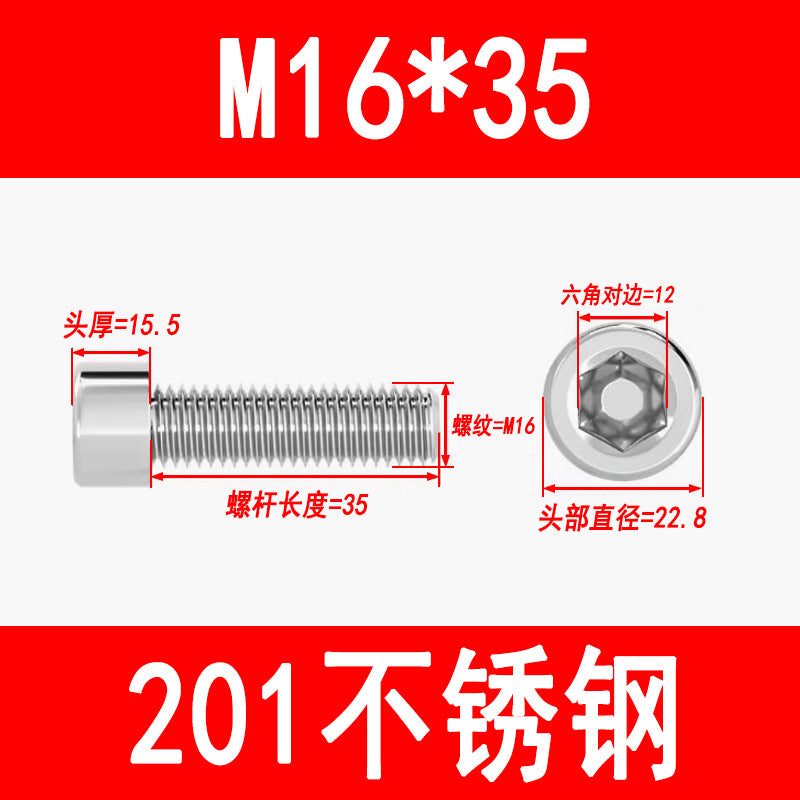 Factory 201 Stainless Steel Hexagon Socket Head Screw Cup Head Bolt Cylindrical Head Screw M3M4M5M6M8M10M12M16