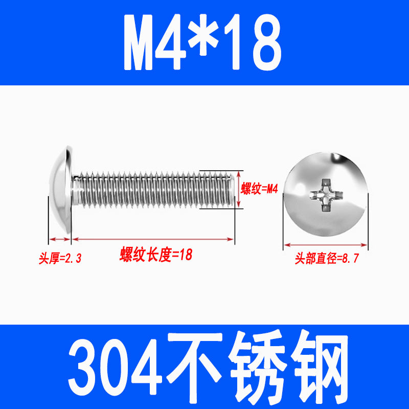 304 Stainless Steel Large Flat Head Screws, Phillips Head, Round Head, Umbrella Head, Mushroom Head Screws and Bolts M3 M4 M5 M6 M8