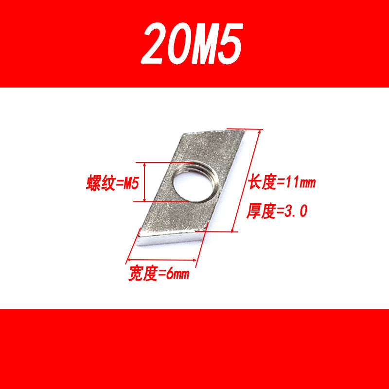 Diamond-shaped nuts and bolts, national standard industrial aluminum profile accessories, square nuts 3030/4040 M4 M5 M6 M8