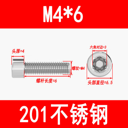 Factory 201 Stainless Steel Hexagon Socket Head Screw Cup Head Bolt Cylindrical Head Screw M3M4M5M6M8M10M12M16