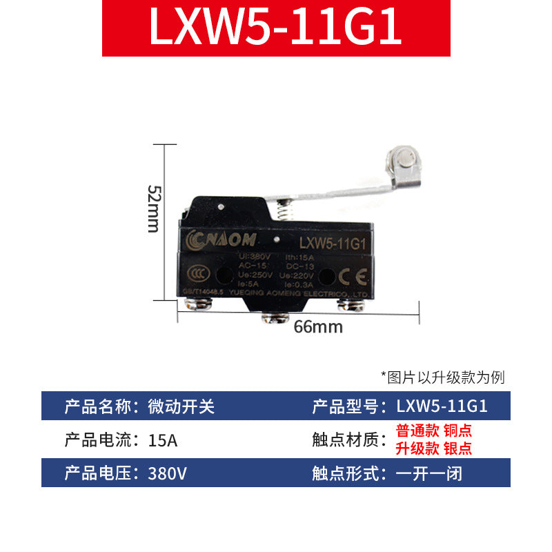 Micro switch LXW5-11G1/G2/Q1/M miniature limit switch roller Z-15GW-22B