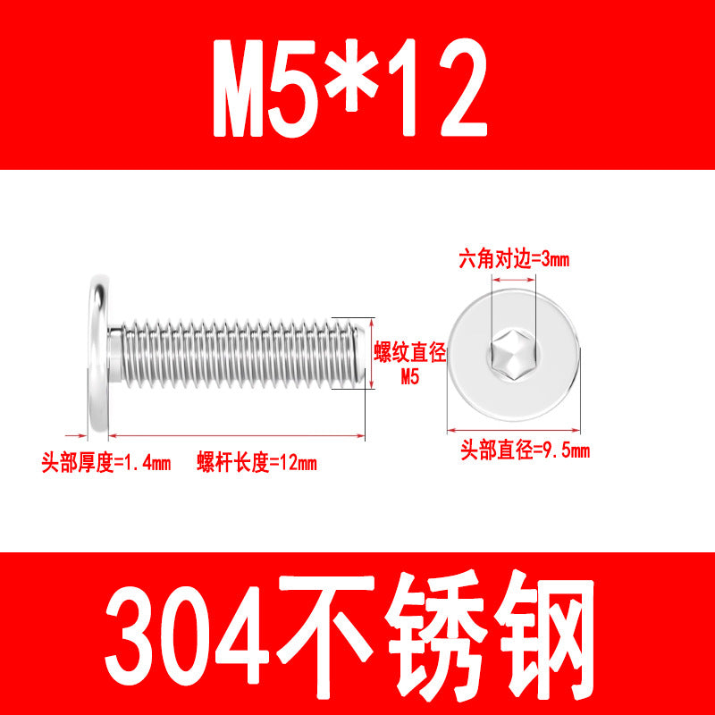 304 Stainless Steel CM Flat Head Screws, Thin Head Flat Head Hex Socket Screws, C Head Ultra-thin M3 M4 M5 M6 M8