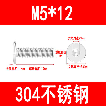 304 Stainless Steel CM Flat Head Screws, Thin Head Flat Head Hex Socket Screws, C Head Ultra-thin M3 M4 M5 M6 M8