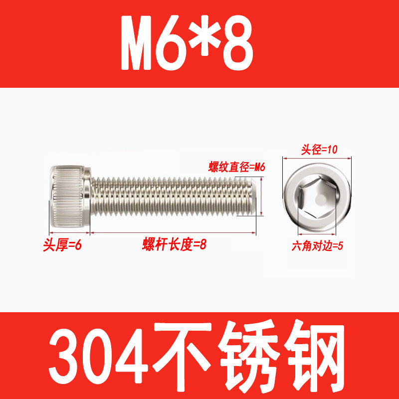 304 Stainless Steel Socket Head Screws, Cylindrical Head Screws, Cup Head Bolts, M2, M2.5, M3, M4, M5, M6, M8, M10, M12