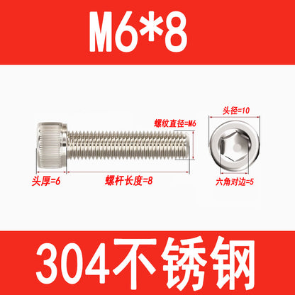 304 Stainless Steel Socket Head Screws, Cylindrical Head Screws, Cup Head Bolts, M2, M2.5, M3, M4, M5, M6, M8, M10, M12