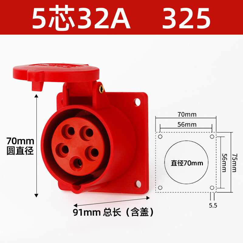 16/32A industrial plug, aviation socket connector, three-phase four-wire, 3/4/5-pin industrial waterproof mating plug