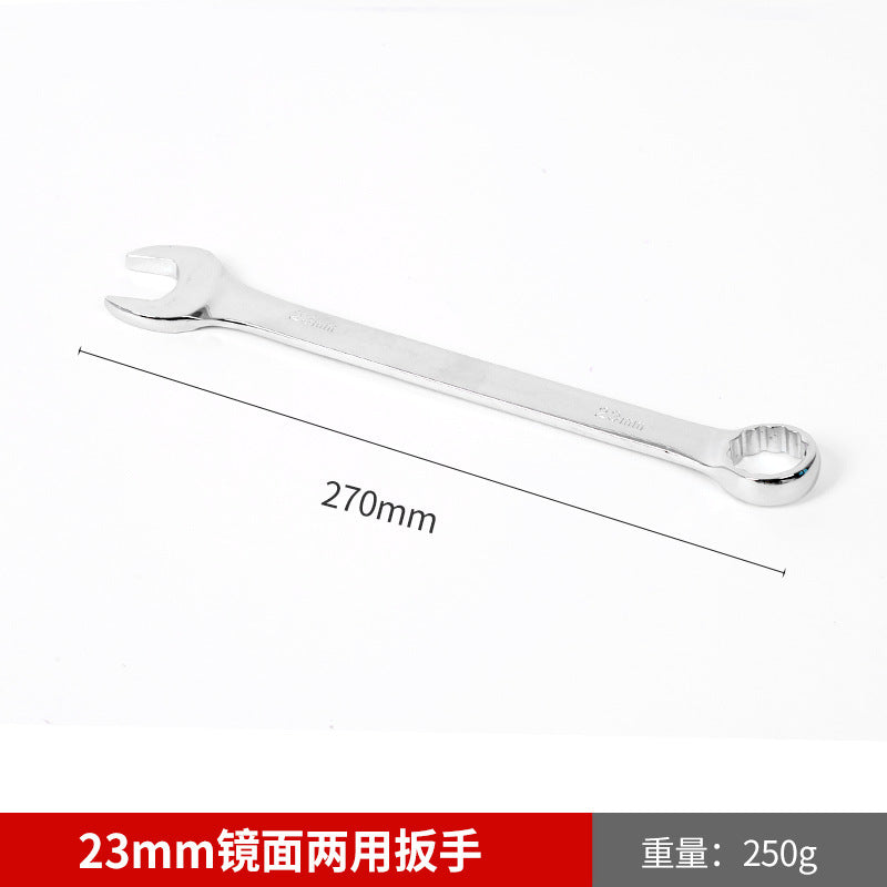 Wholesale mirror-finish dual-purpose open-end Torx wrench, auto repair open-end wrench, manual Torx wrench, dual-purpose open-end wrench